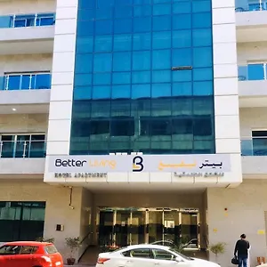 شقة فندقية بيتر ليفنج