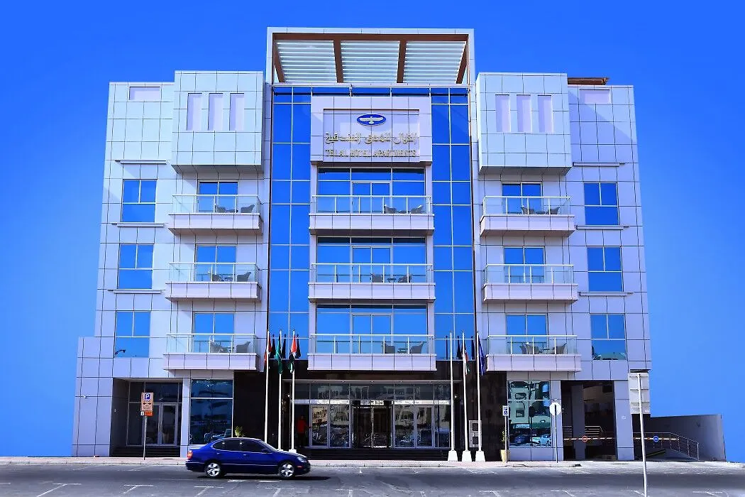 **** Апарт-отель Telal Hotel Apartments Дубай ОАЭ