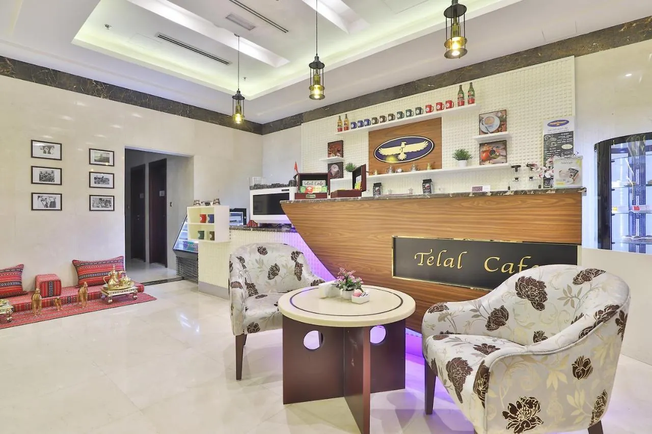 Telal Hotel Apartments Дубай 4*,