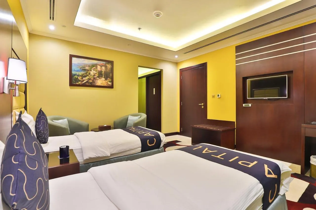 **** Апарт-отель Telal Hotel Apartments Дубай ОАЭ