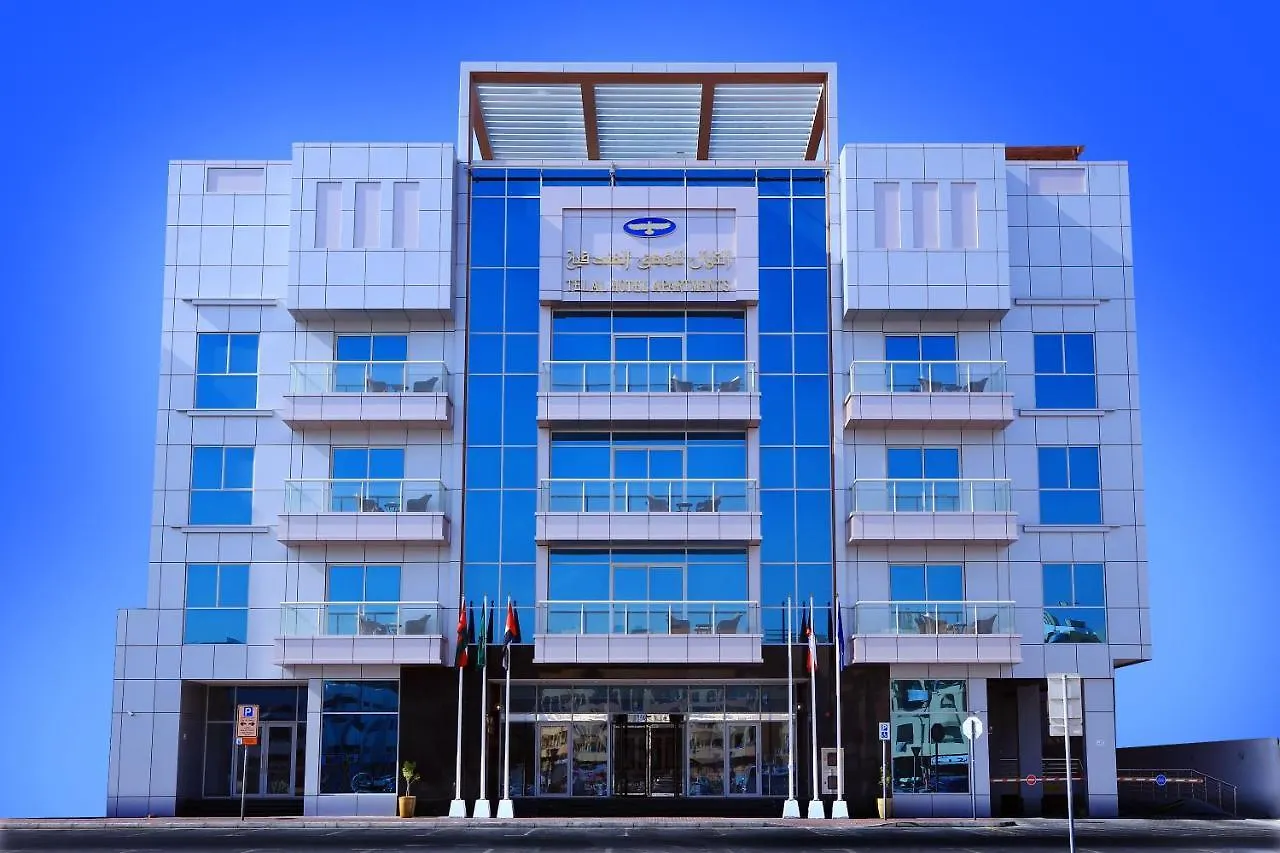 Telal Hotel Apartments Дубай